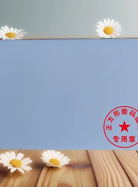 适用 联想IdeaPad Slim 3 14IRU8 ABR8 A壳 B壳 2023 5CB1K18610