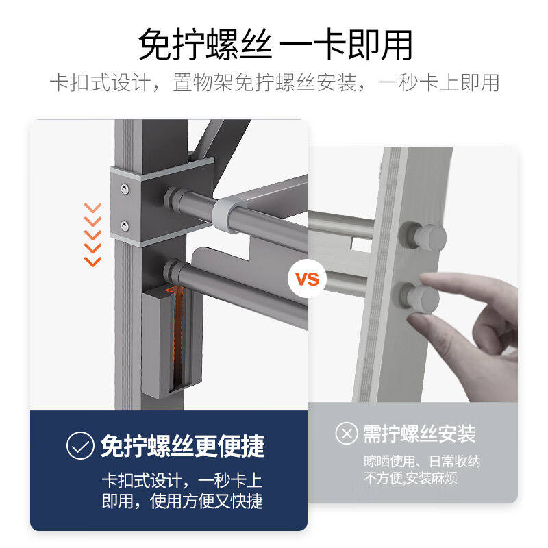 稳纳稳纳晾衣架落地折叠阳台双杆晾衣杆升降铝合金伸缩晒衣架晒被使用感如何?