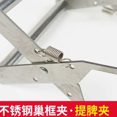 不锈钢巢框夹子不伤手圆管提脾夹检查蜂夹取巢框脾养蜜蜂工具包邮