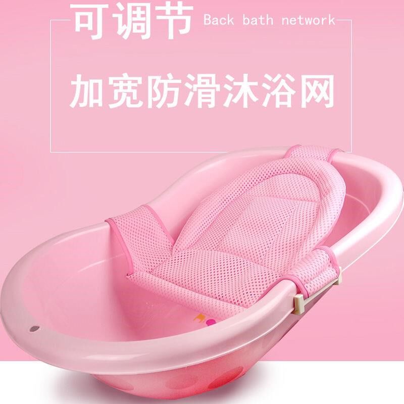 懒妈妈洗澡盆婴儿浴盆防滑垫可坐躺儿童浴垫洗澡神器宝宝支架透气