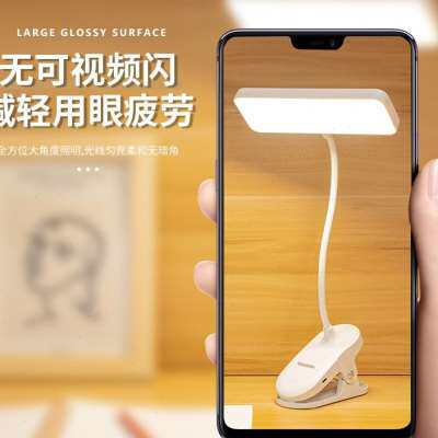 孩子写作业专用灯复古台灯学习专用儿童护眼灯防近视插电款床头灯
