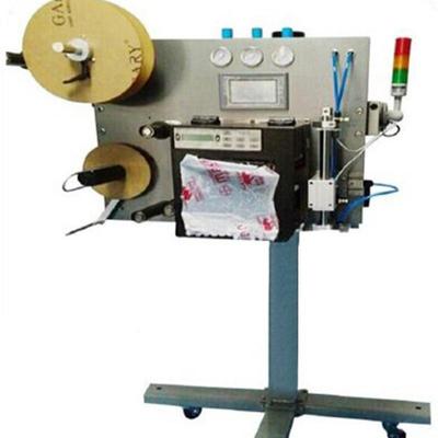 果汁饮料圆瓶不干胶打标机标签机饲料添加剂在线式即时打印贴标机