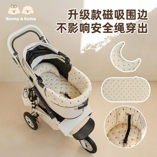 宠物推车围边防脏巾可拆洗垫子枕双面三件套好清洗边缘垫猫狗通用