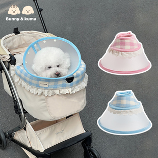 伊丽莎白圈狗狗猫咪透明项圈脖套防舔咬绝育圈术后宠物头套耻辱圈