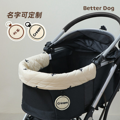 宠物定制专属身份牌挂牌名字挂件