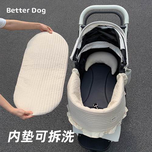 宠物推车垫舒适柔软垫子可拆洗
