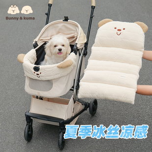 宠物推车垫夏季 凉感围边猫咪狗通用防脏巾边缘垫围挡三件套配件