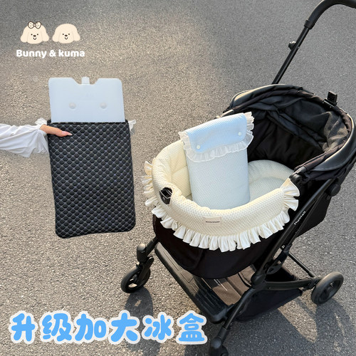欢束猫狗推车冰袋降温神器