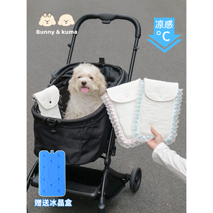 宠物冰袋狗狗猫咪夏季 降温神器外出便携防中暑移动空调降温冰盒套