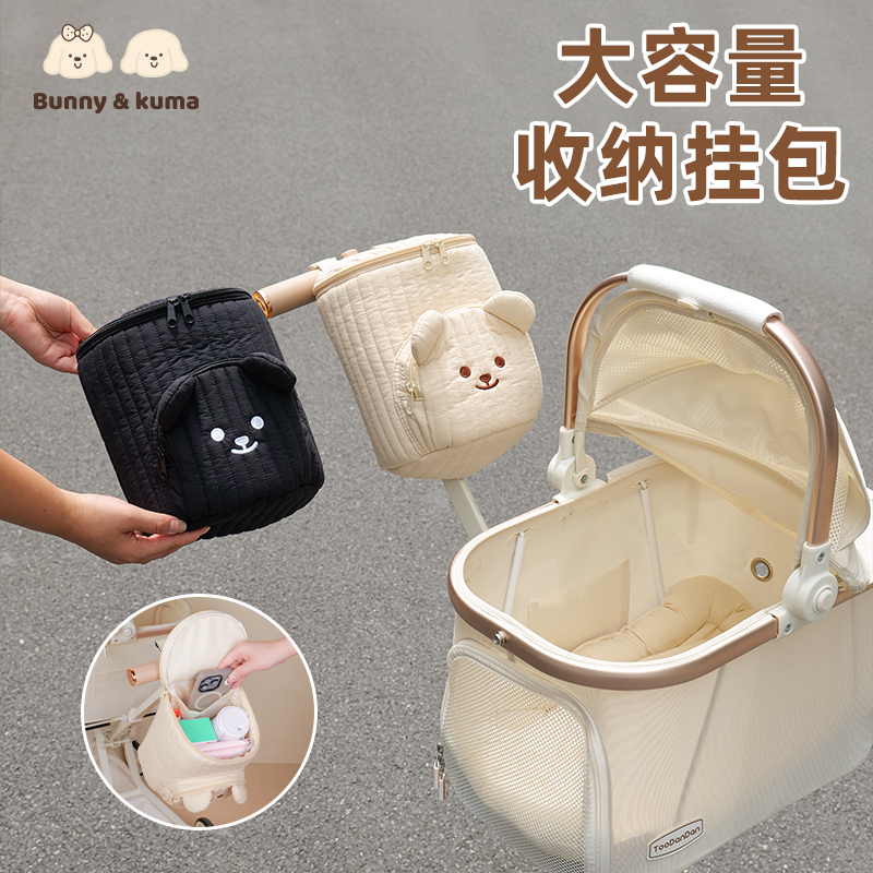 宠物推车挂包收纳袋多功能通用