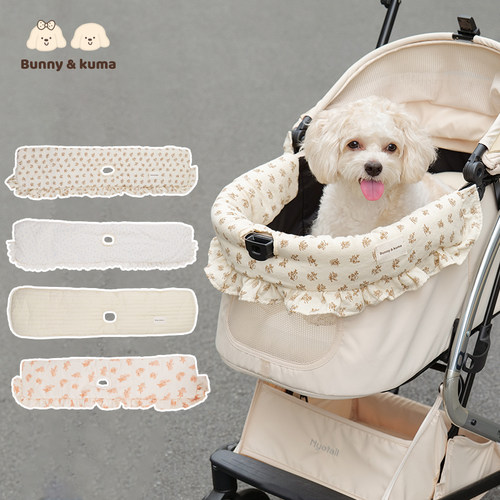 宠物推车边缘垫升级款防抓耐磨