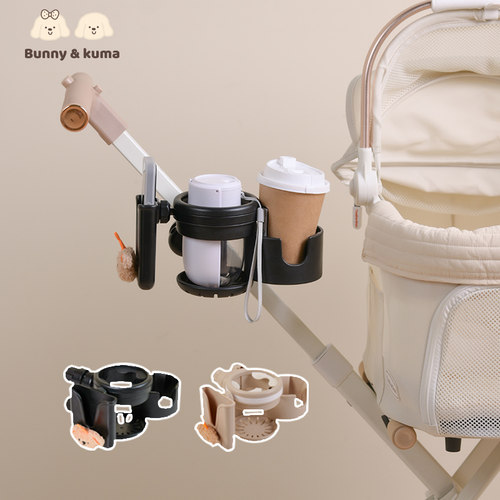 宠物推车杯架猫狗杯托手机架