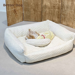 宠物窝狗窝冬季 保暖宠物窝狗垫子狗屋睡觉用小中型犬宠物床狗狗垫