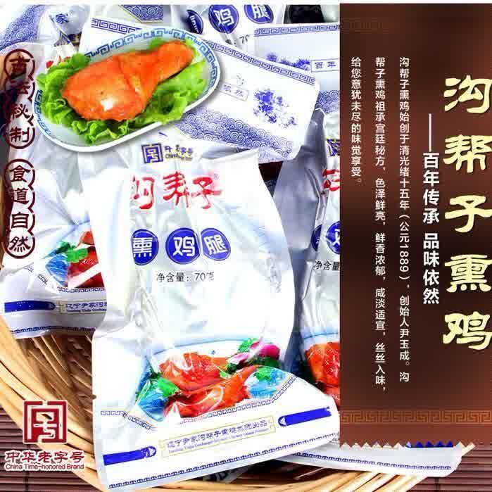 奶妈在线观看免费播放电视剧完整