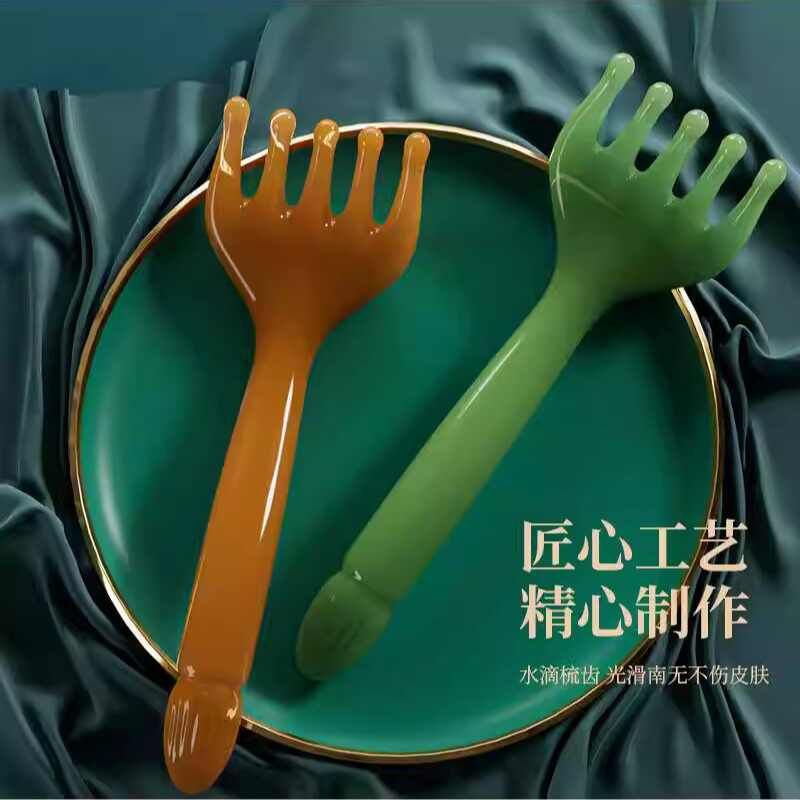 加大五爪头部按摩梳头皮疗经络神器长臂五抓树脂梳子刮痧指养生品
