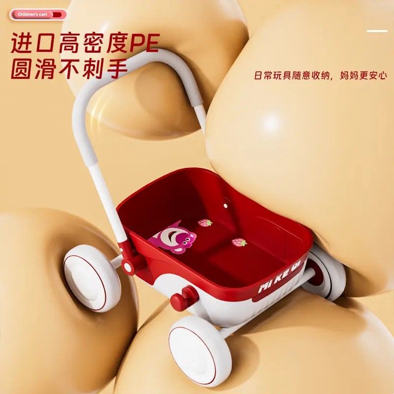 小孩推着走的玩具儿童收纳小推车婴儿多功能学步车宝宝手推助步玩
