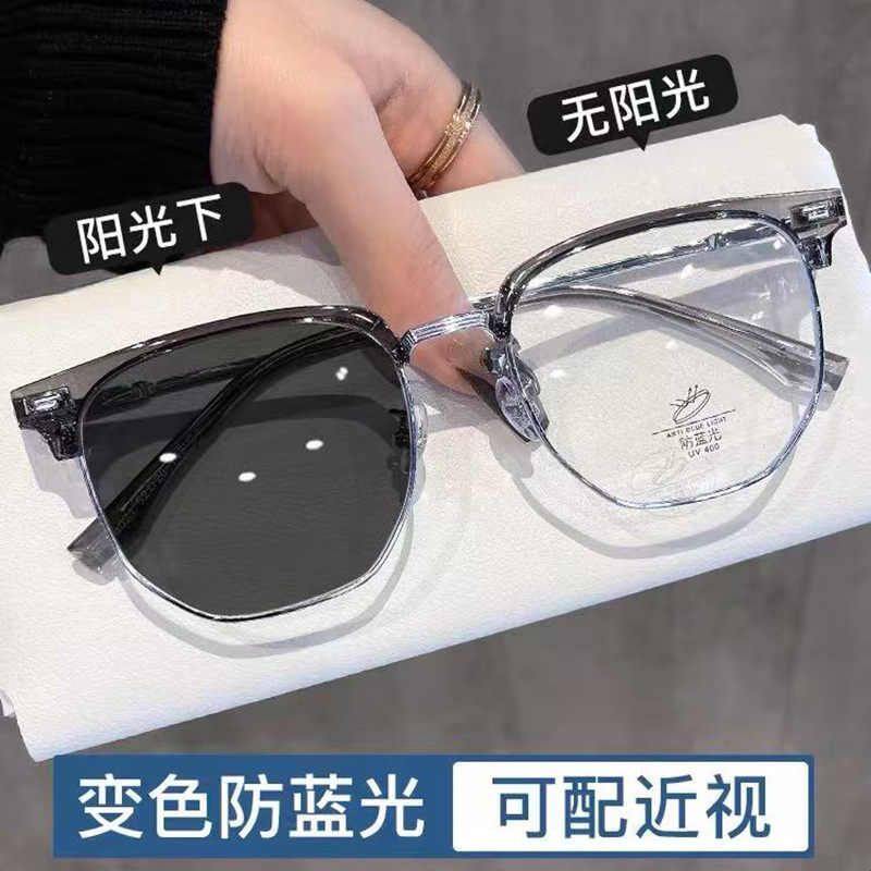 电焊专用眼镜高端男款自动变光焊工专用防强光紫外线护目镜