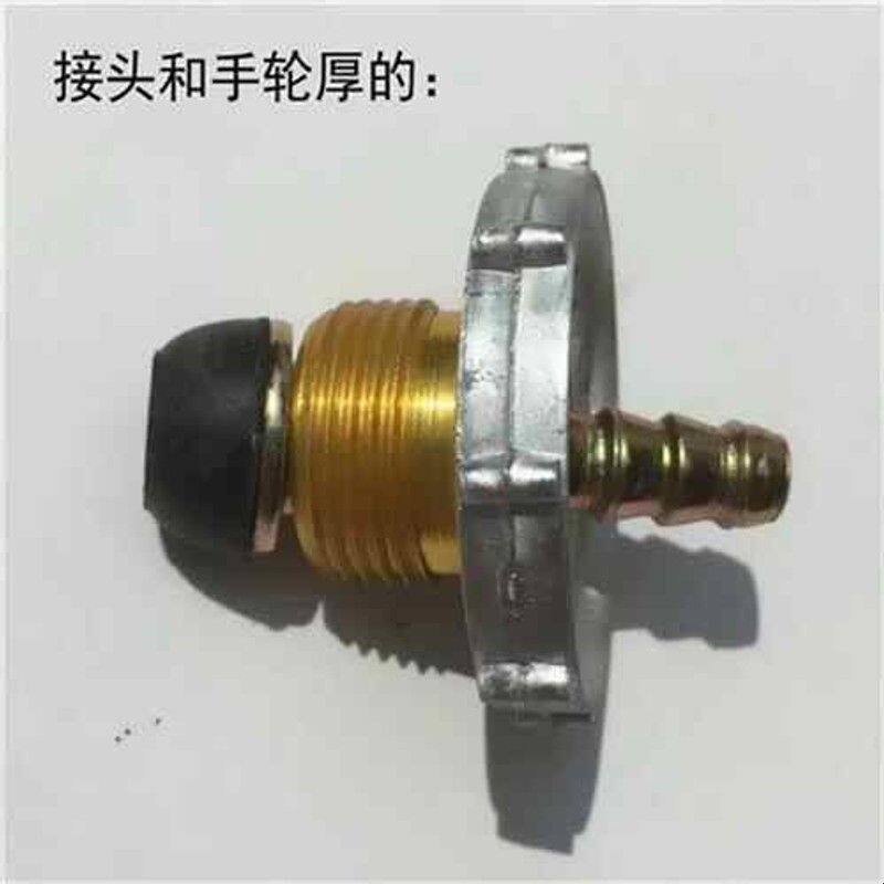 特价液化气喷火枪筒配p件快速接头防水喷高温喇叭头接煤气罐接头
