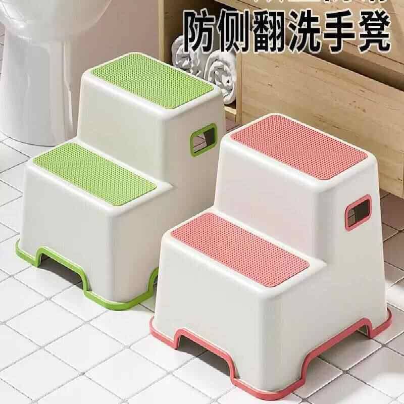 塑料台阶楼梯家用两步爬梯登高小梯子活动儿童洗手成人脚踏凳室内