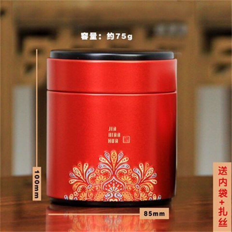 圆形储烟罐70支装散烟筒大容量桶辽宁云南不发