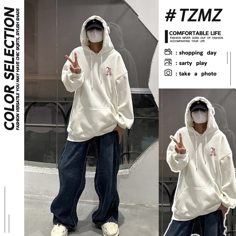 加绒加厚美式重磅长袖连帽卫衣男