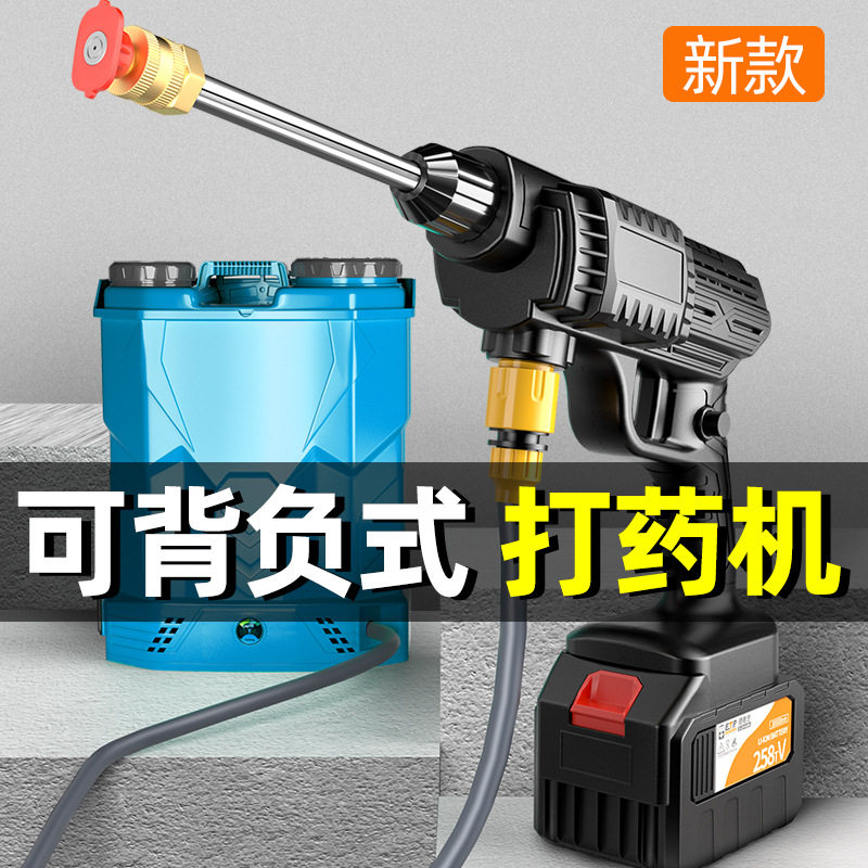 电动喷雾器新型打药机农药消毒喷洒神器高压农用便携锂电充电喷.