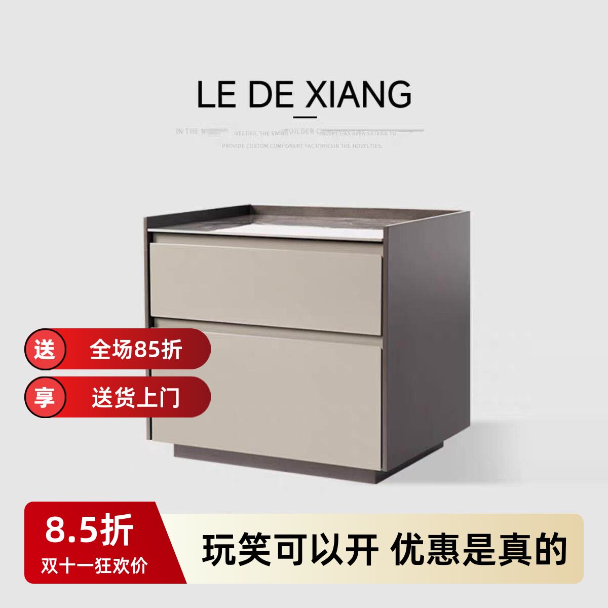 意式极简烤漆床头柜轻奢灰色简约北欧风卧室设计师主卧储物床边柜