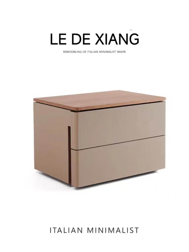 意式极简约高端设计师实木床头柜马鞍皮胡桃木家用卧室储物床边柜