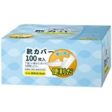 Водонепроницаемые износостойкие нескользящие бахилы, антистатические носки для школьников, увеличенная толщина