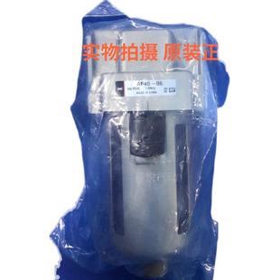原裝 AF40 AFM20 AW40 AFM30 AD402 全新SMC