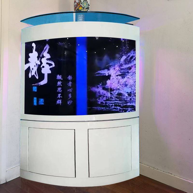 扇形玻璃鱼缸落地三角形墙角水族箱底滤生态过滤免换水客厅家用