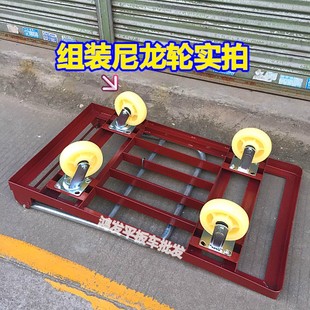 载重型手推车平板车 特厚角铁车工具车 小拖车折叠货车四轮搬运车