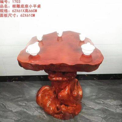 天然实木根雕凳子茶几坐凳花架底座原木墩摆件树桩凳树根杉木板凳