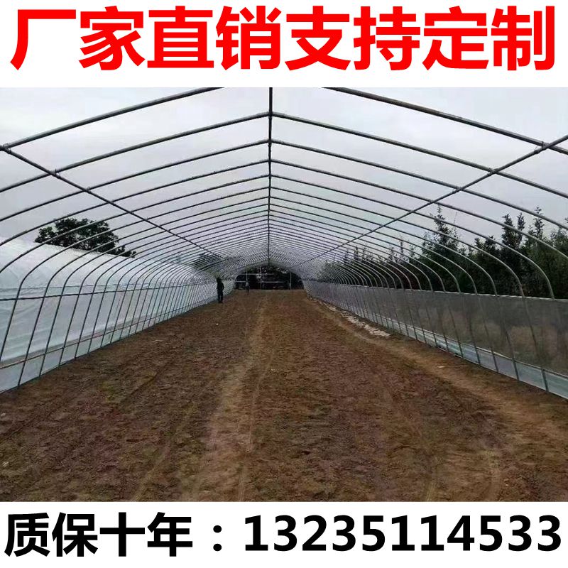 蔬菜大棚专用钢管草莓种植大棚骨架全套镀锌养殖温室大棚架子圆管