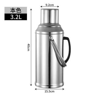 不锈钢保温瓶家用开水瓶外壳热水瓶暖水瓶宿舍玻璃内胆大容量水壶