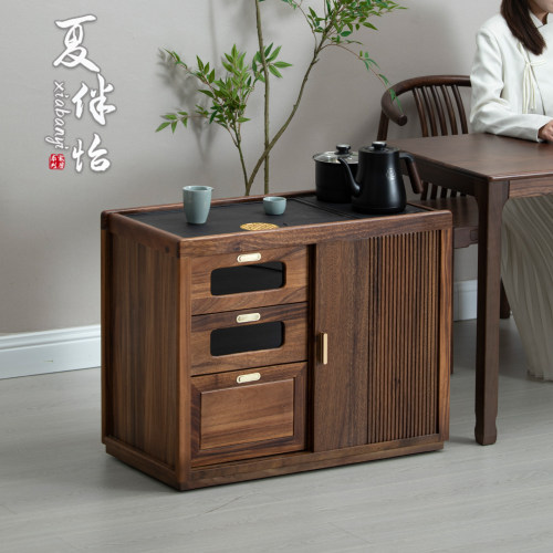 胡桃木实木茶水柜茶台家用小户型