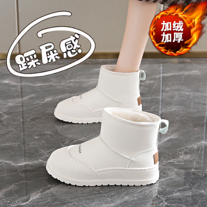 踩屎感官方推荐~~爆款雪地靴棉鞋