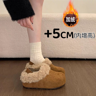 雪地靴34码 一脚蹬毛毛棉鞋 女冬2025新款 厚底内增高加绒两穿勃肯鞋