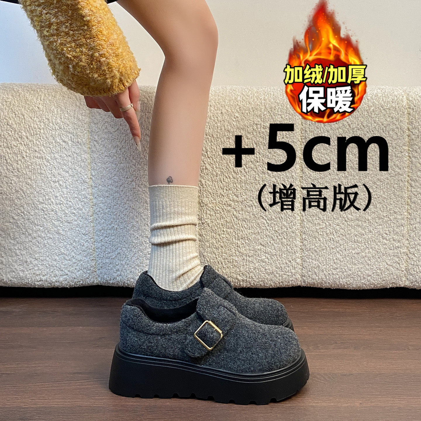 【1万+人种草】毛呢勃肯鞋雪地靴