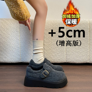 一脚蹬雪地靴34码 厚底加绒灰色毛呢勃肯鞋 乐福棉鞋 冬季 女2025新款