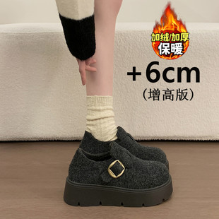 小个子增高乐福棉鞋 冬季 毛呢雪地靴 女2025新款 灰色厚底加绒勃肯鞋