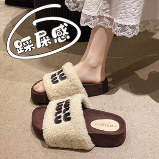 羊羔毛加绒厚底一字棉拖鞋 女外穿2025秋冬新款 41到43毛毛拖鞋 大码