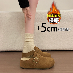一脚蹬毛毛棉拖34码 女冬2025新款 包头半拖鞋 厚底内增高加绒勃肯鞋