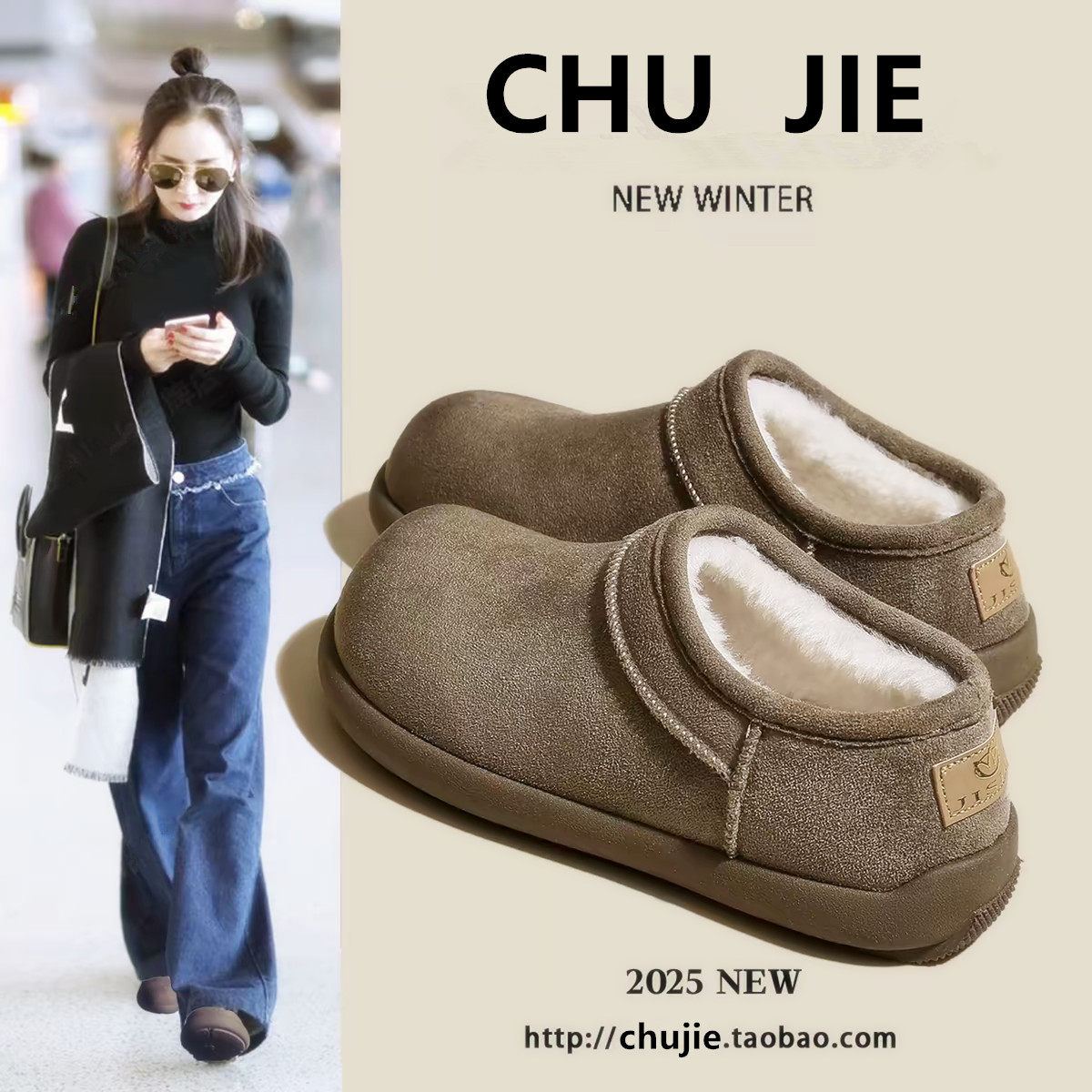 内增高小土豆雪地靴女2025新款冬季加绒保暖勃肯短靴面包棉鞋34码,女鞋,勃肯鞋/软木鞋,淘宝优惠券,粉丝福利购,淘宝优惠卷