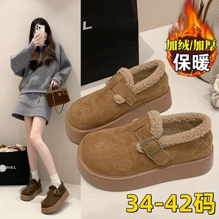 大码女鞋41到43加绒勃肯鞋女2025新款冬季厚底增高乐福棉鞋雪地靴