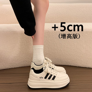 巨好看厚底小白鞋女2026新款春季松糕增高板鞋学生休闲运动鞋34码