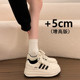 34码 巨好看厚底小白鞋 松糕增高板鞋 学生休闲运动鞋 女2026新款 春季