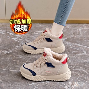 高帮运动棉鞋女冬季加绒保暖老爹鞋2025新款软底不累脚雪地靴34码