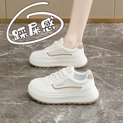踩屎感小白鞋女软底运动板鞋34码