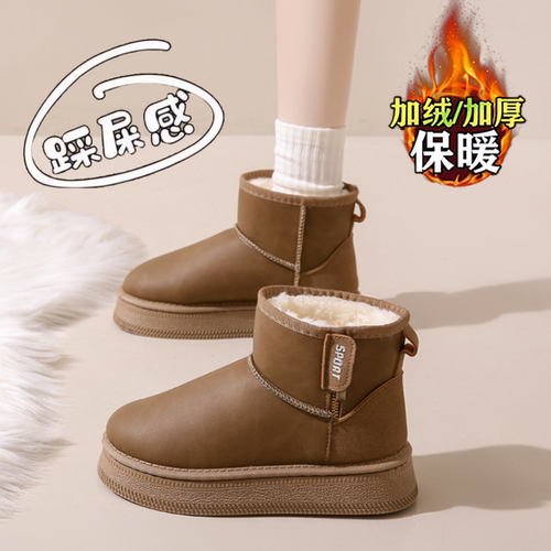 踩屎感雪地靴女加绒棉鞋冬季爆款